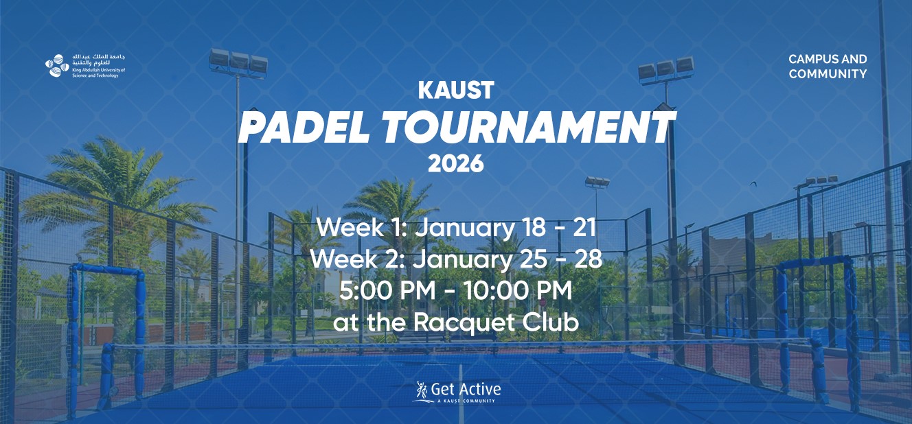 Kaust Central DVT Event Website