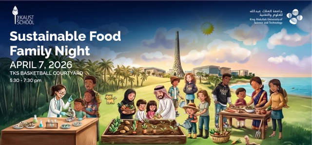 Kaust Central DVT Event Website