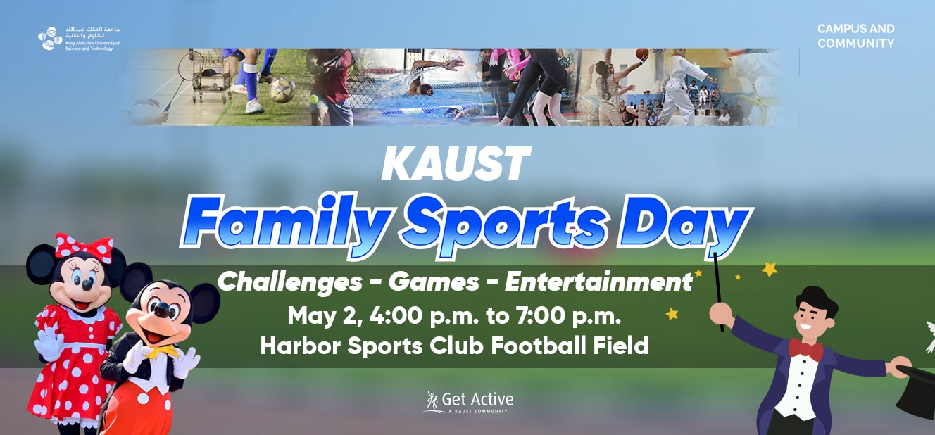 Kaust Central DVT Event Website