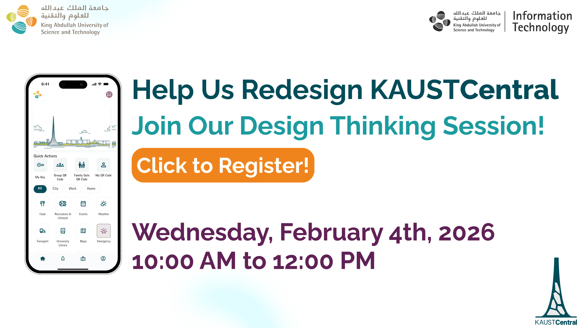 Kaust Central DVT Event Website